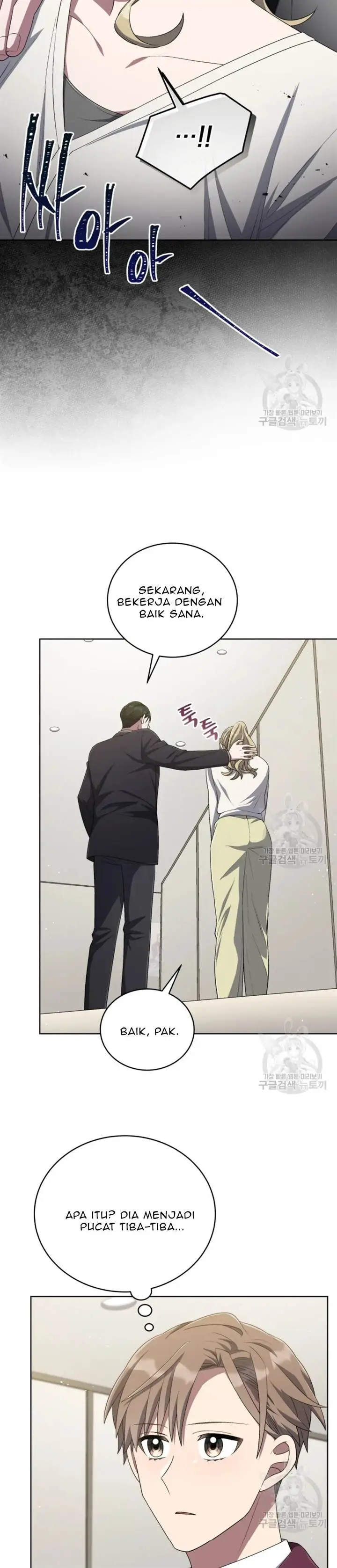 image-komik-the-second-life-of-an-idol-chapter-47-18/32