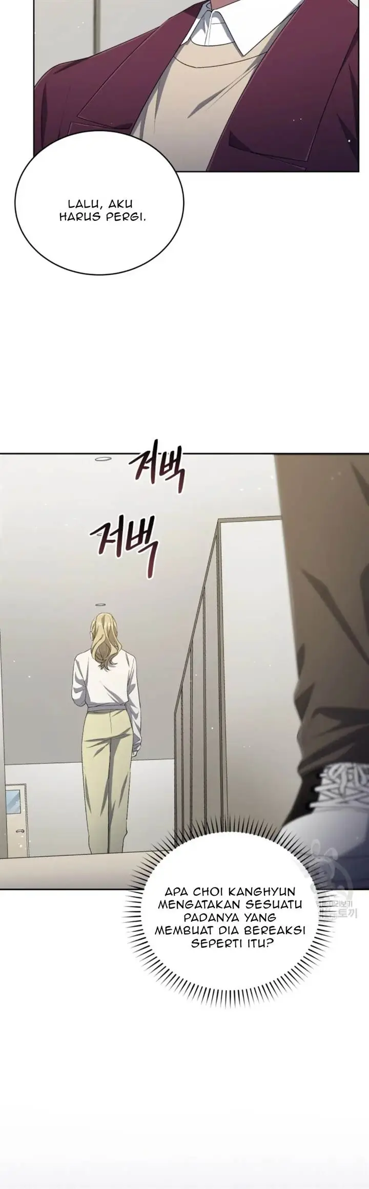 image-komik-the-second-life-of-an-idol-chapter-47-19/32