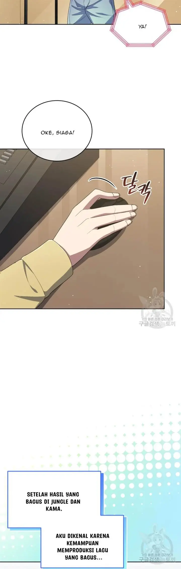 image-komik-the-second-life-of-an-idol-chapter-47-23/32