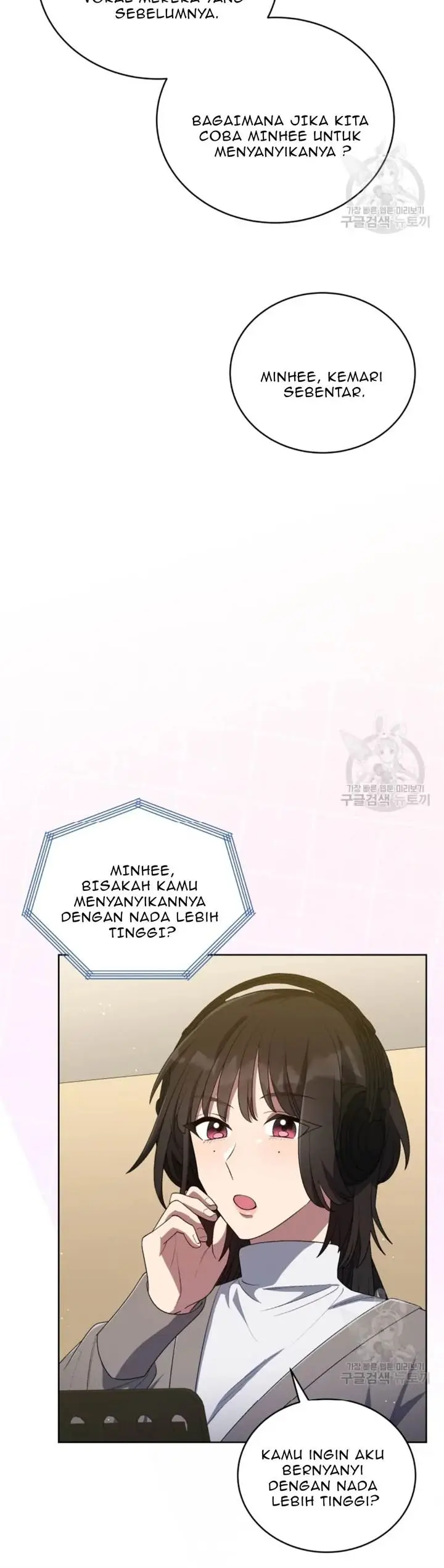 image-komik-the-second-life-of-an-idol-chapter-47-26/32