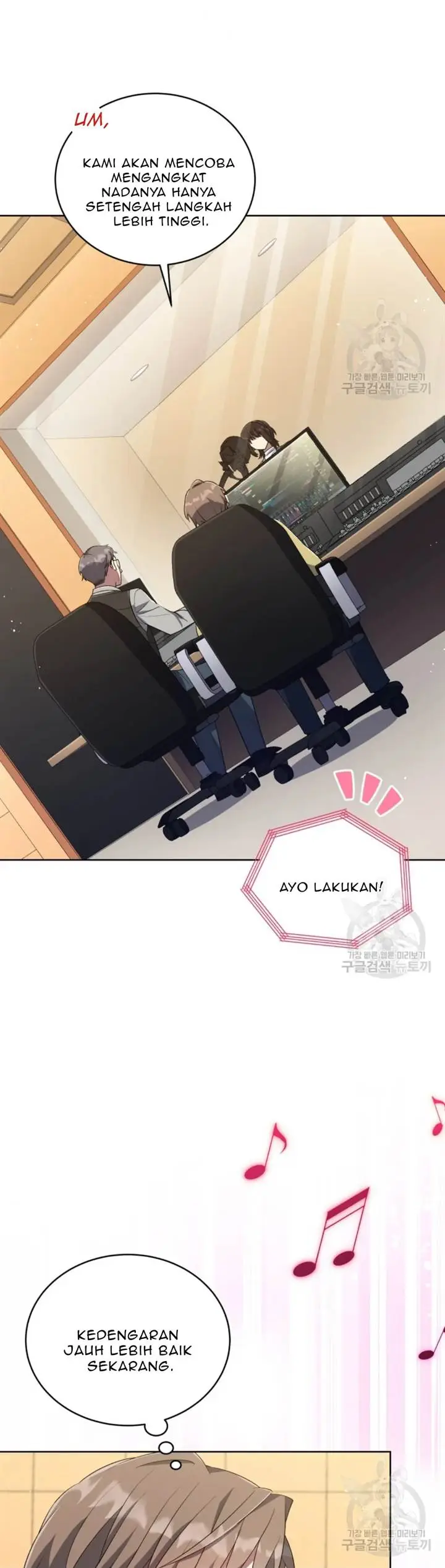 image-komik-the-second-life-of-an-idol-chapter-47-27/32