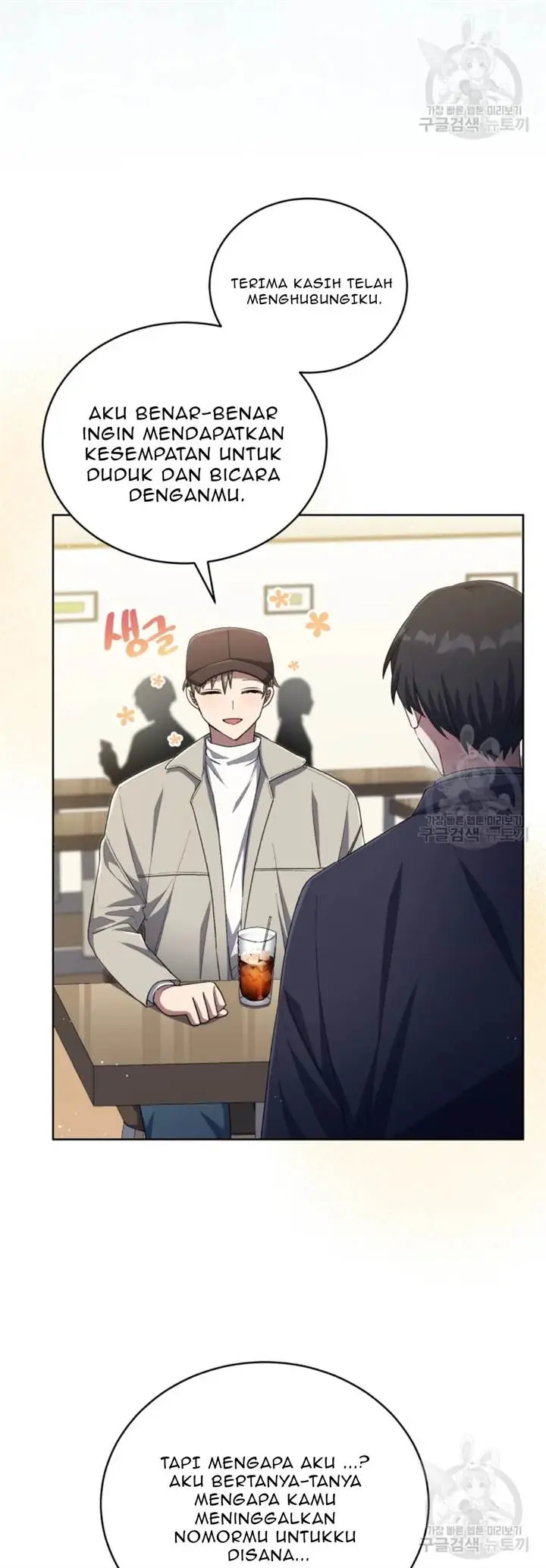 image-komik-the-second-life-of-an-idol-chapter-48-2/30