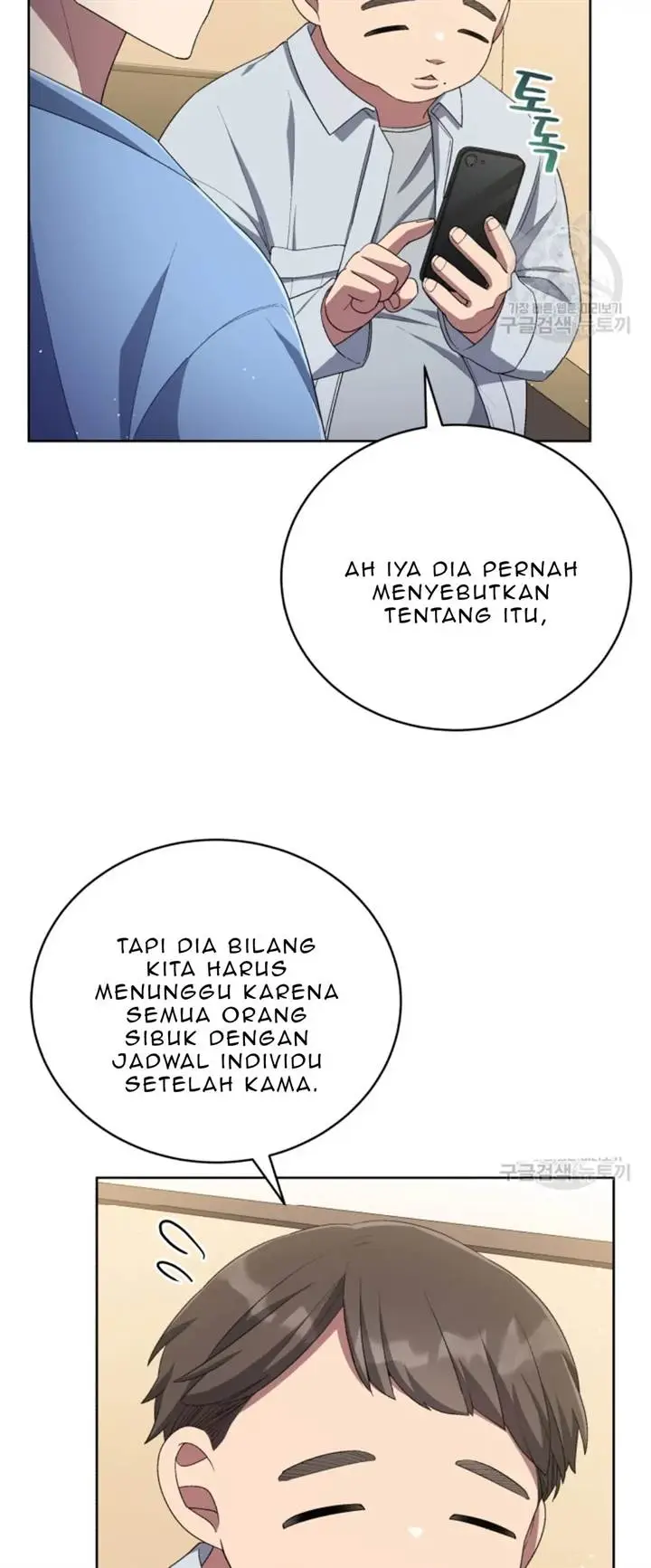 image-komik-the-second-life-of-an-idol-chapter-49-7/32