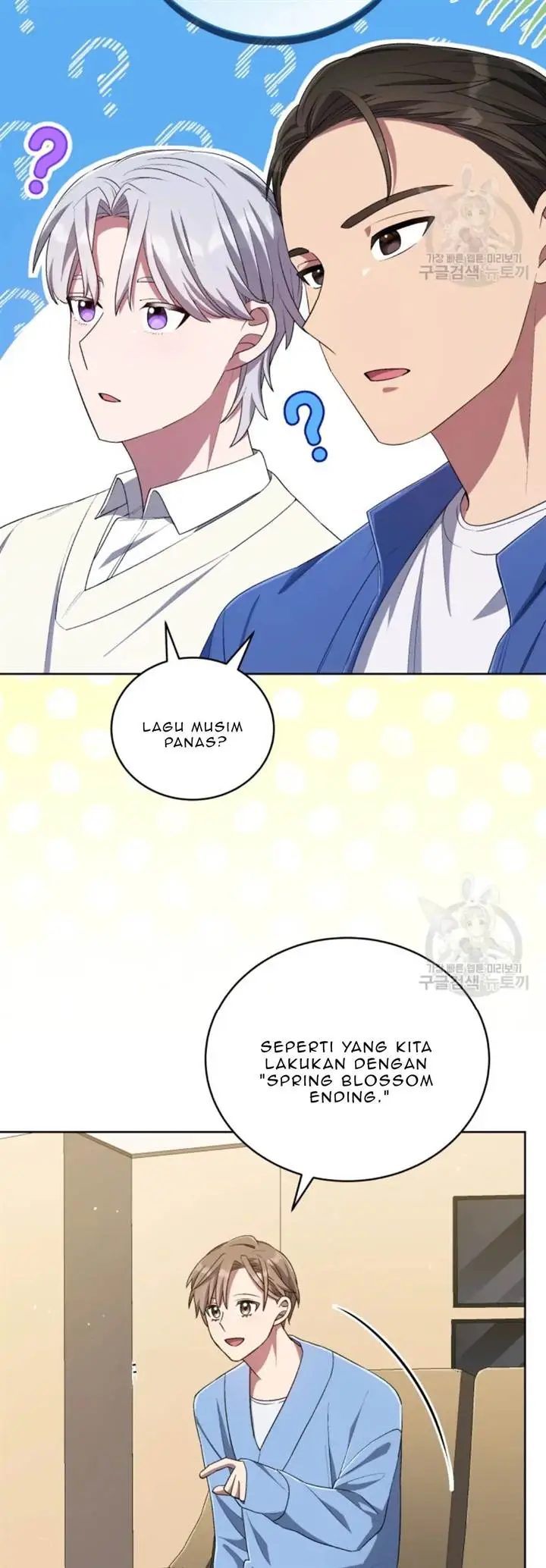 image-komik-the-second-life-of-an-idol-chapter-49-10/32