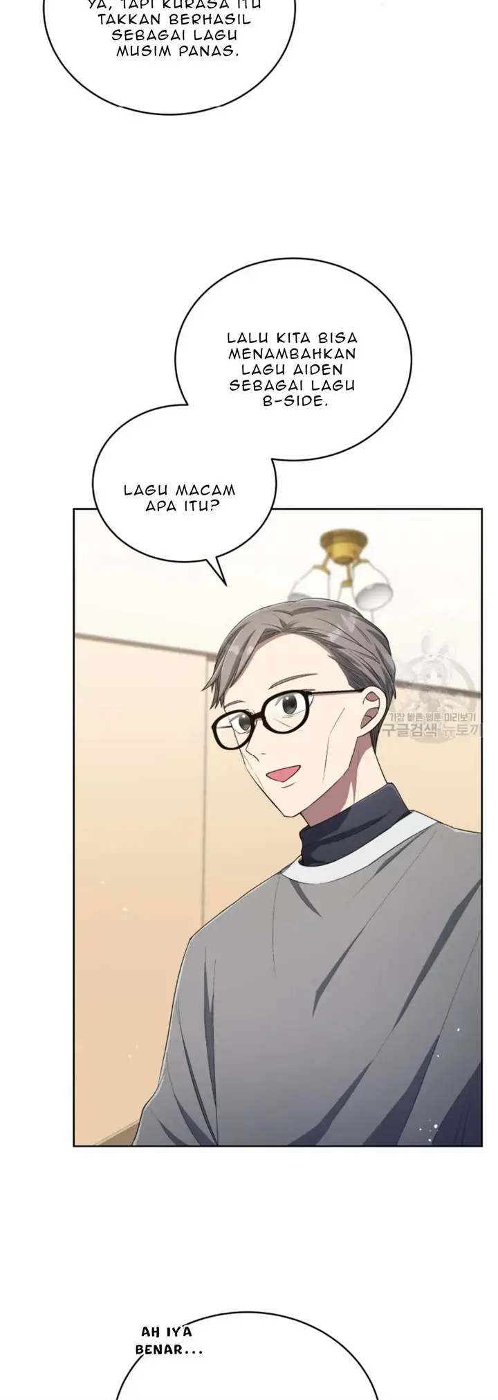 image-komik-the-second-life-of-an-idol-chapter-49-14/32