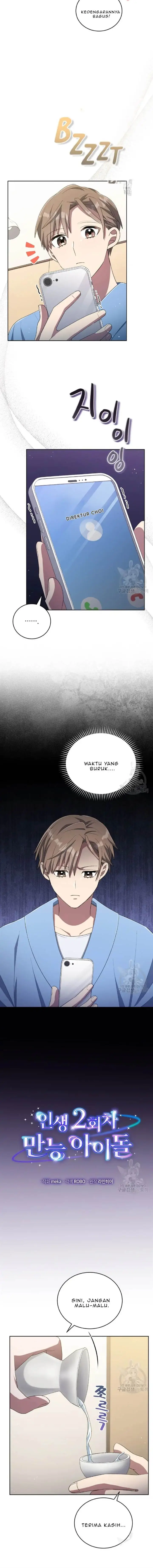 image-komik-the-second-life-of-an-idol-chapter-49-18/32