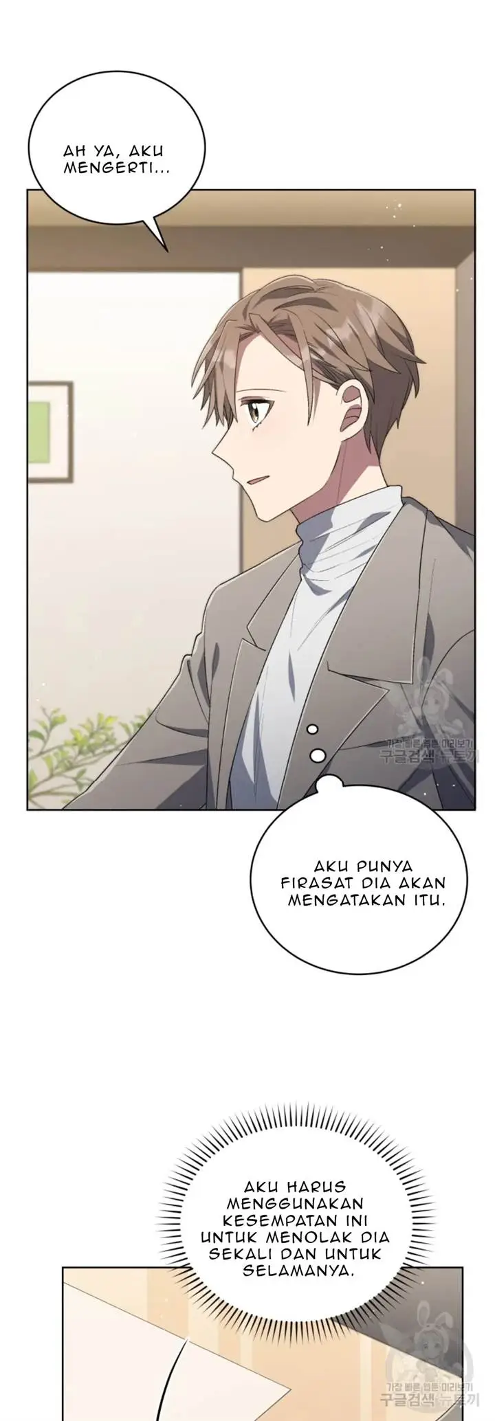 image-komik-the-second-life-of-an-idol-chapter-49-21/32
