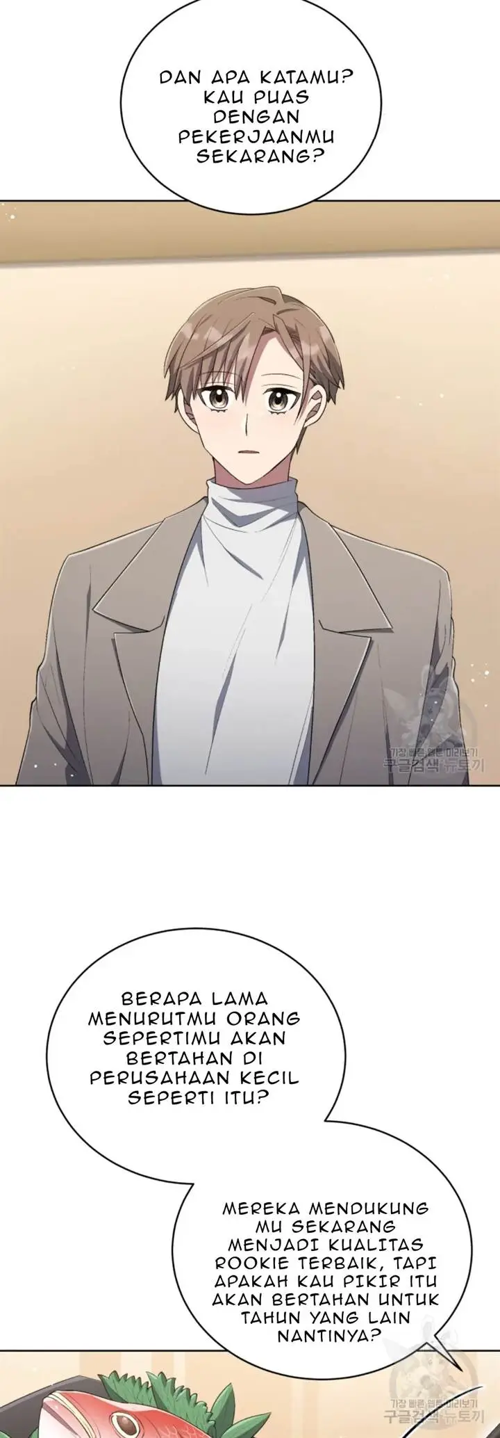 image-komik-the-second-life-of-an-idol-chapter-49-24/32