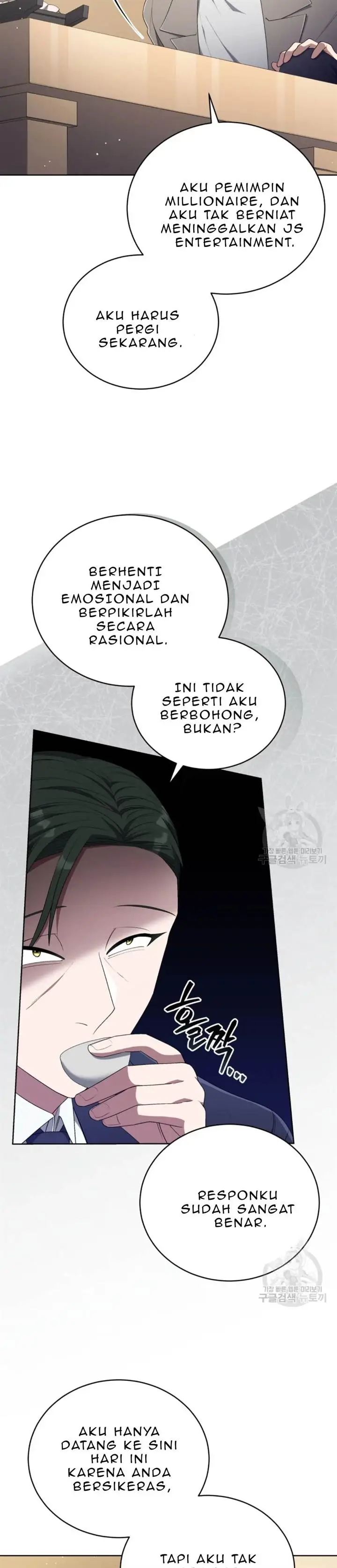 image-komik-the-second-life-of-an-idol-chapter-49-28/32