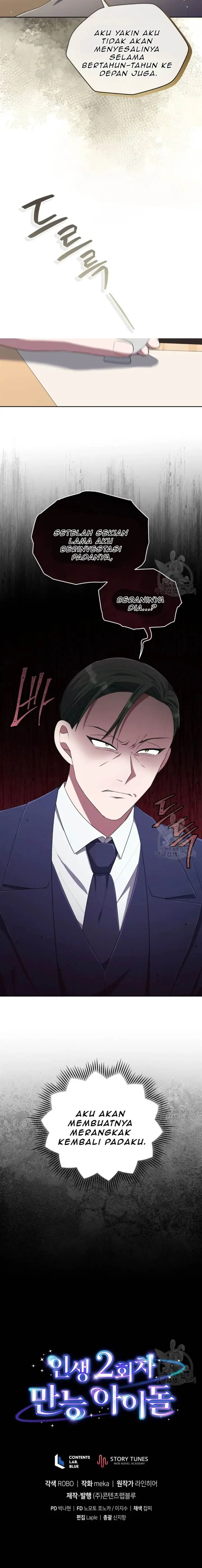 image-komik-the-second-life-of-an-idol-chapter-49-31/32