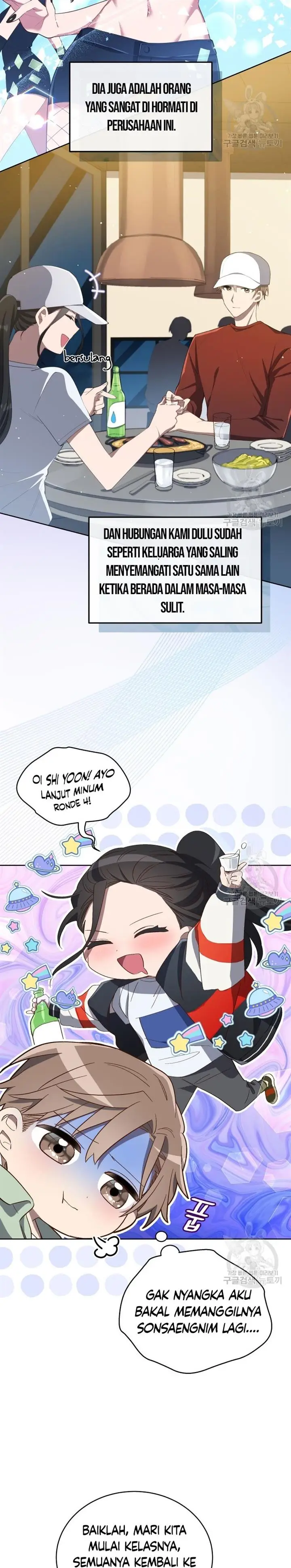 image-komik-the-second-life-of-an-idol-chapter-5-14/32