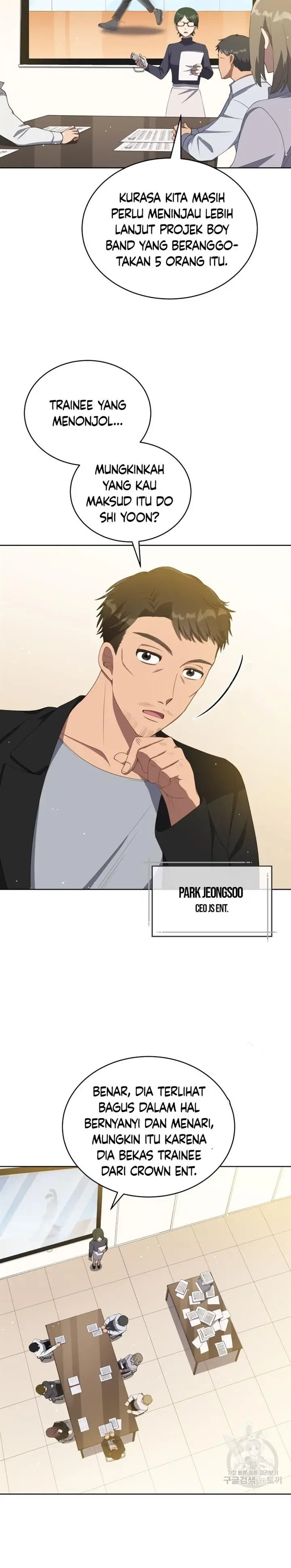 image-komik-the-second-life-of-an-idol-chapter-5-28/32