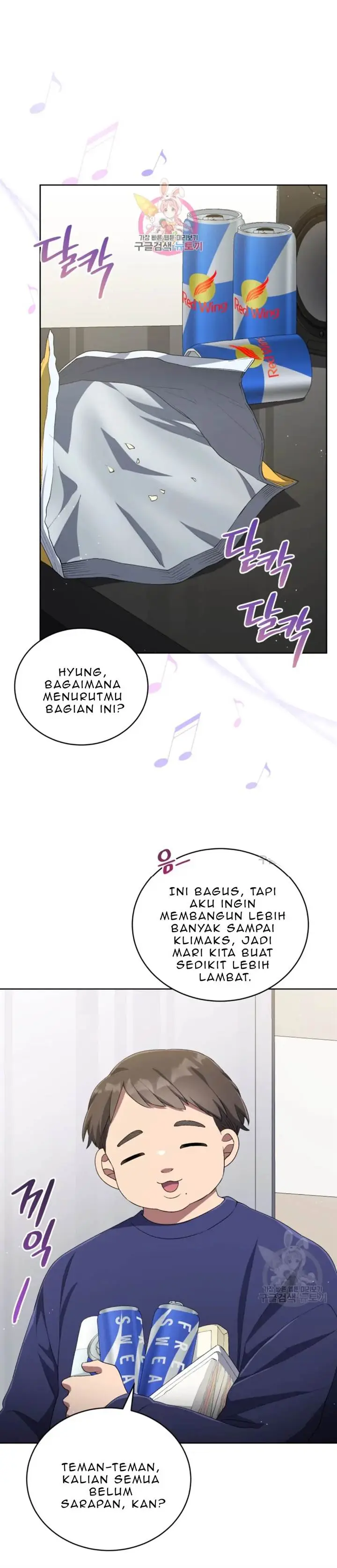 image-komik-the-second-life-of-an-idol-chapter-50-0/40