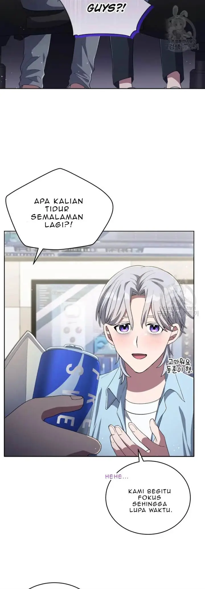 image-komik-the-second-life-of-an-idol-chapter-50-2/40