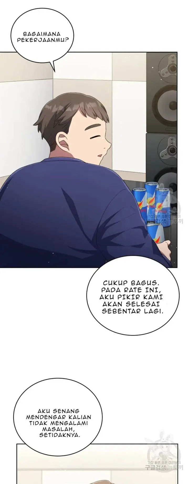 image-komik-the-second-life-of-an-idol-chapter-50-4/40