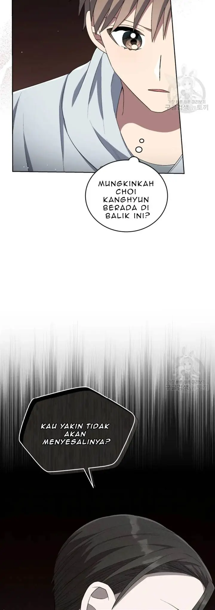 image-komik-the-second-life-of-an-idol-chapter-50-7/40