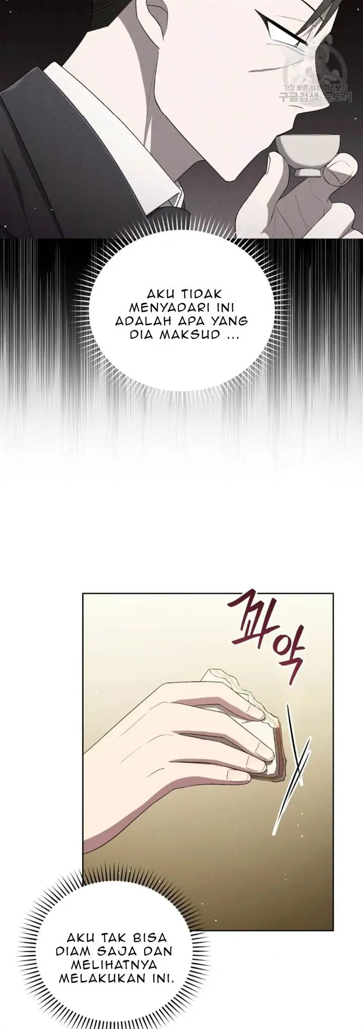 image-komik-the-second-life-of-an-idol-chapter-50-8/40