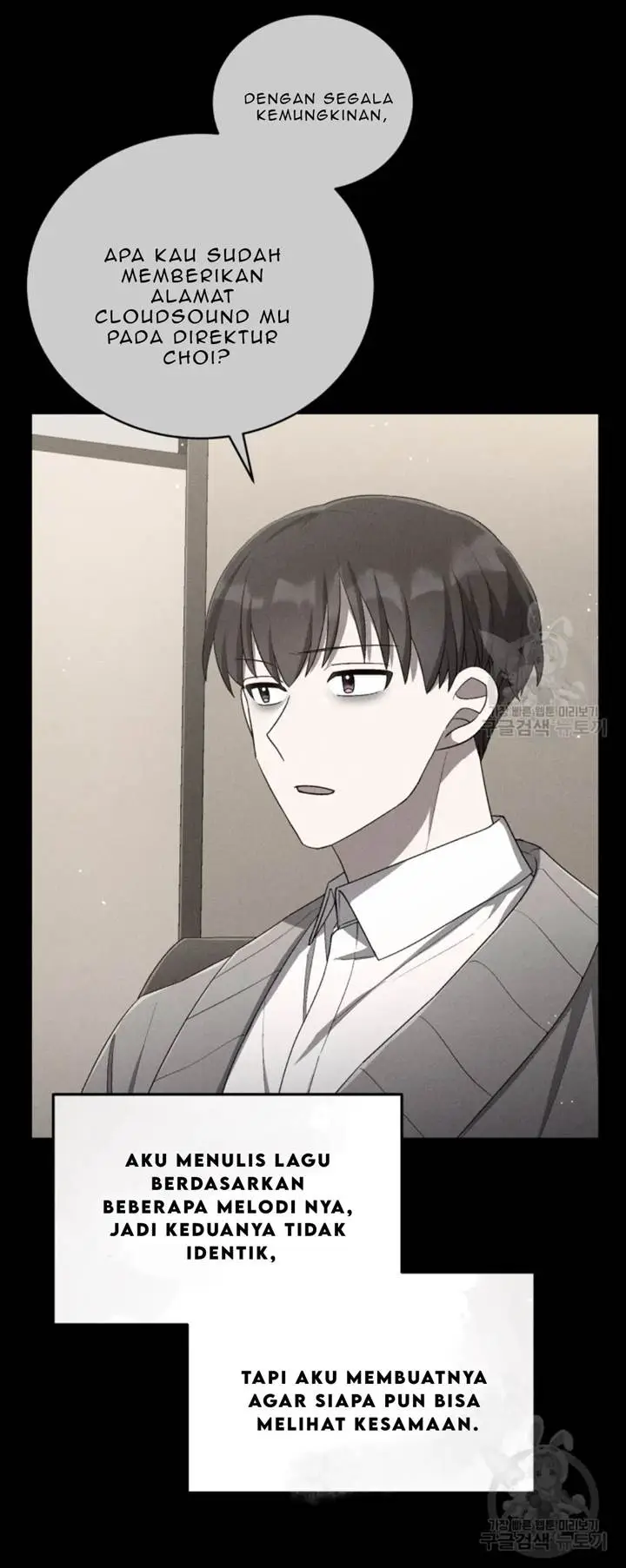 image-komik-the-second-life-of-an-idol-chapter-50-17/40