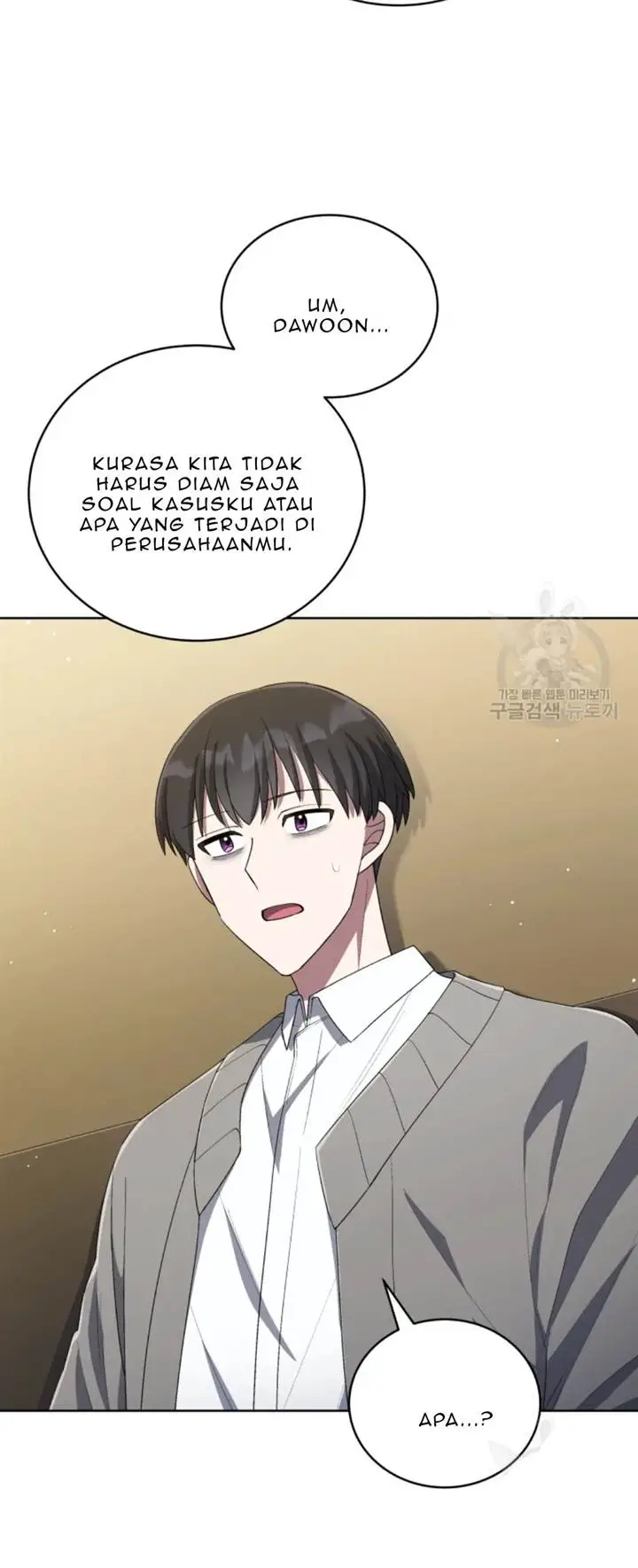 image-komik-the-second-life-of-an-idol-chapter-50-26/40