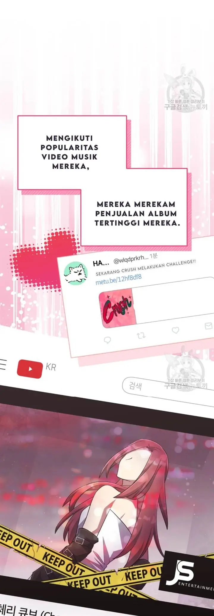 image-komik-the-second-life-of-an-idol-chapter-51-1/49