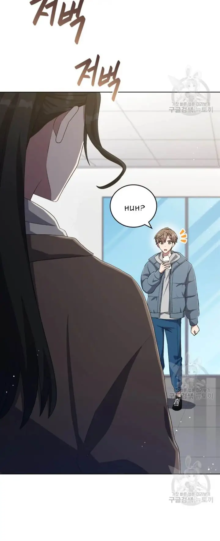 image-komik-the-second-life-of-an-idol-chapter-51-7/49