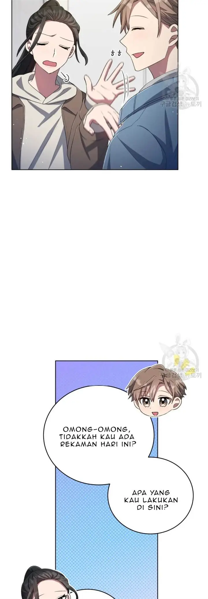 image-komik-the-second-life-of-an-idol-chapter-51-10/49