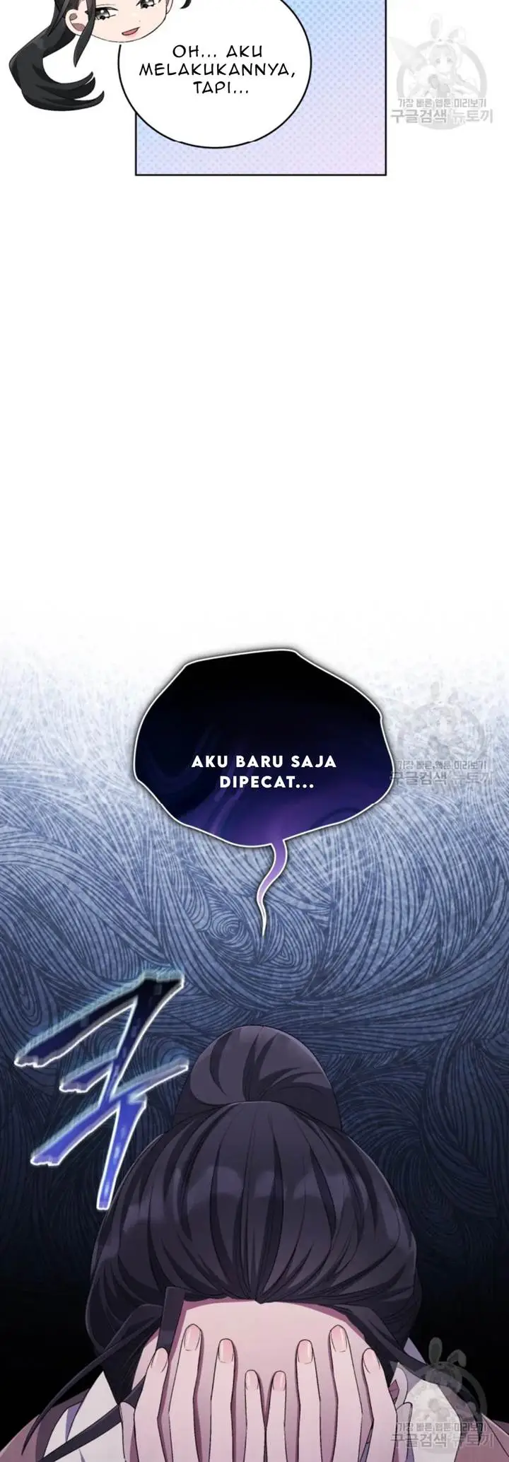 image-komik-the-second-life-of-an-idol-chapter-51-11/49