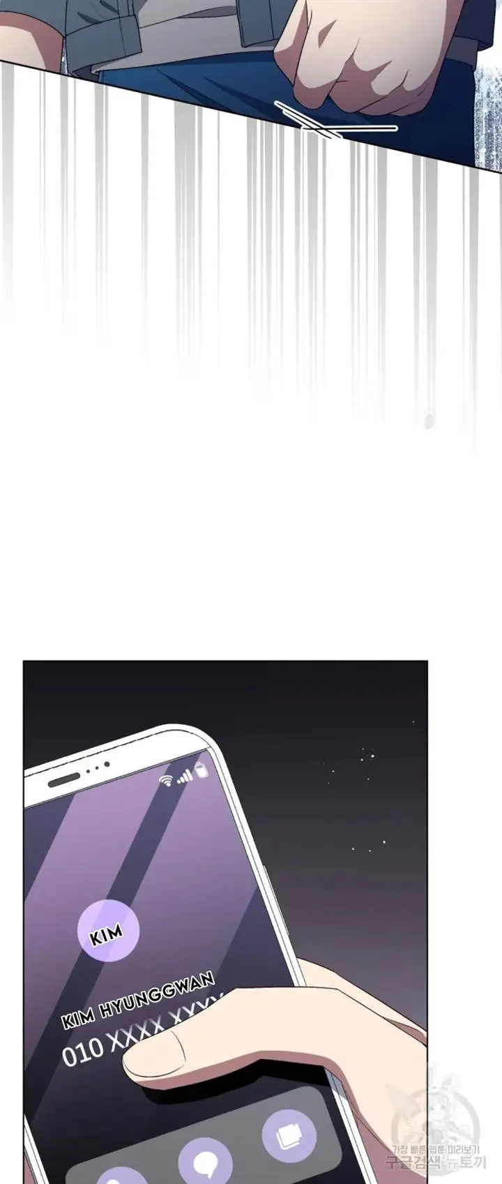 image-komik-the-second-life-of-an-idol-chapter-51-17/49