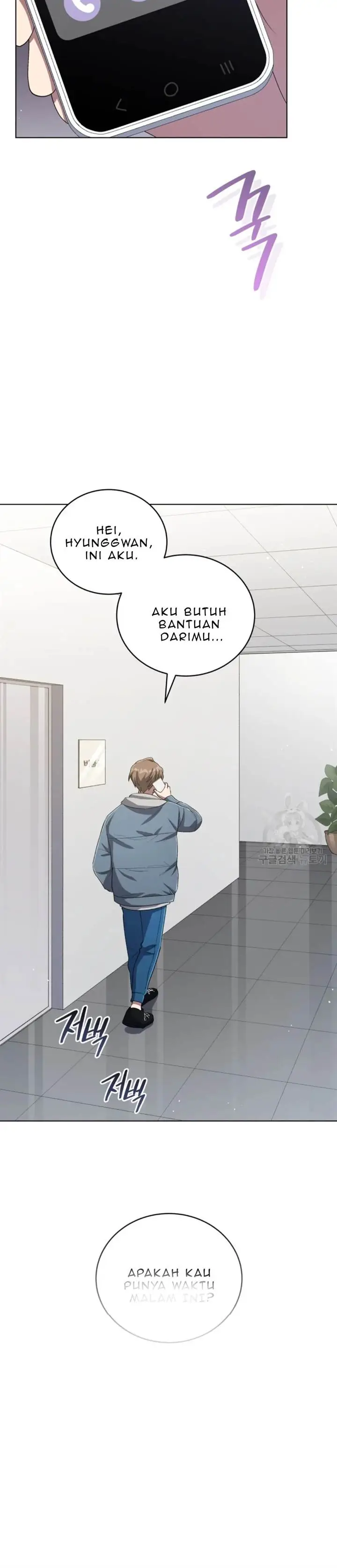 image-komik-the-second-life-of-an-idol-chapter-51-18/49