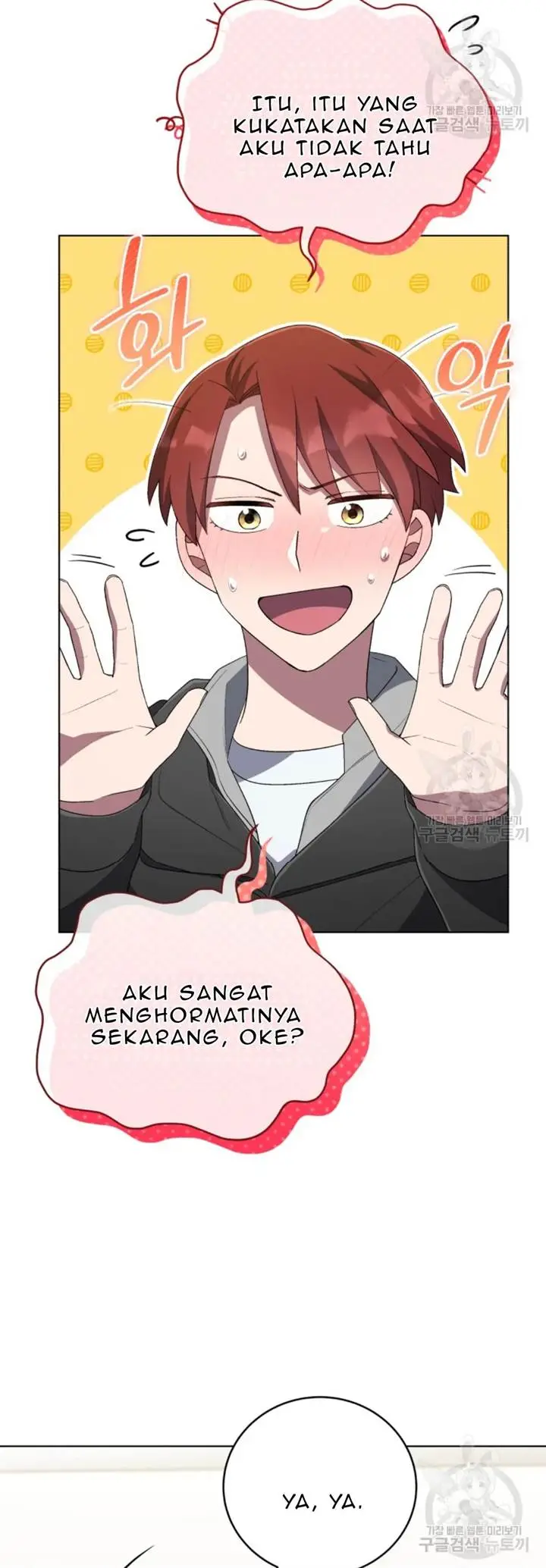 image-komik-the-second-life-of-an-idol-chapter-51-23/49