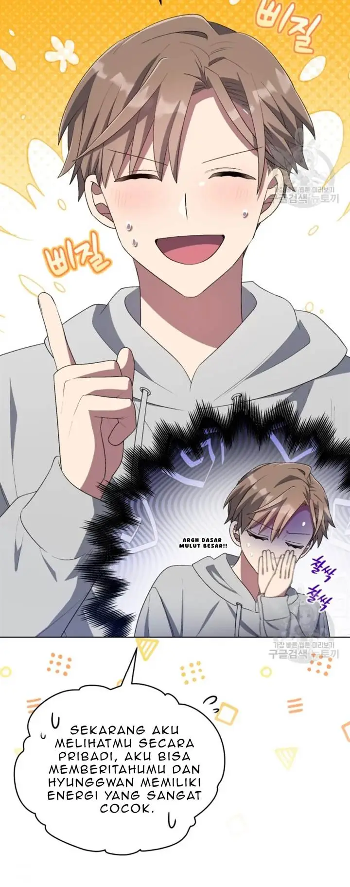 image-komik-the-second-life-of-an-idol-chapter-51-32/49