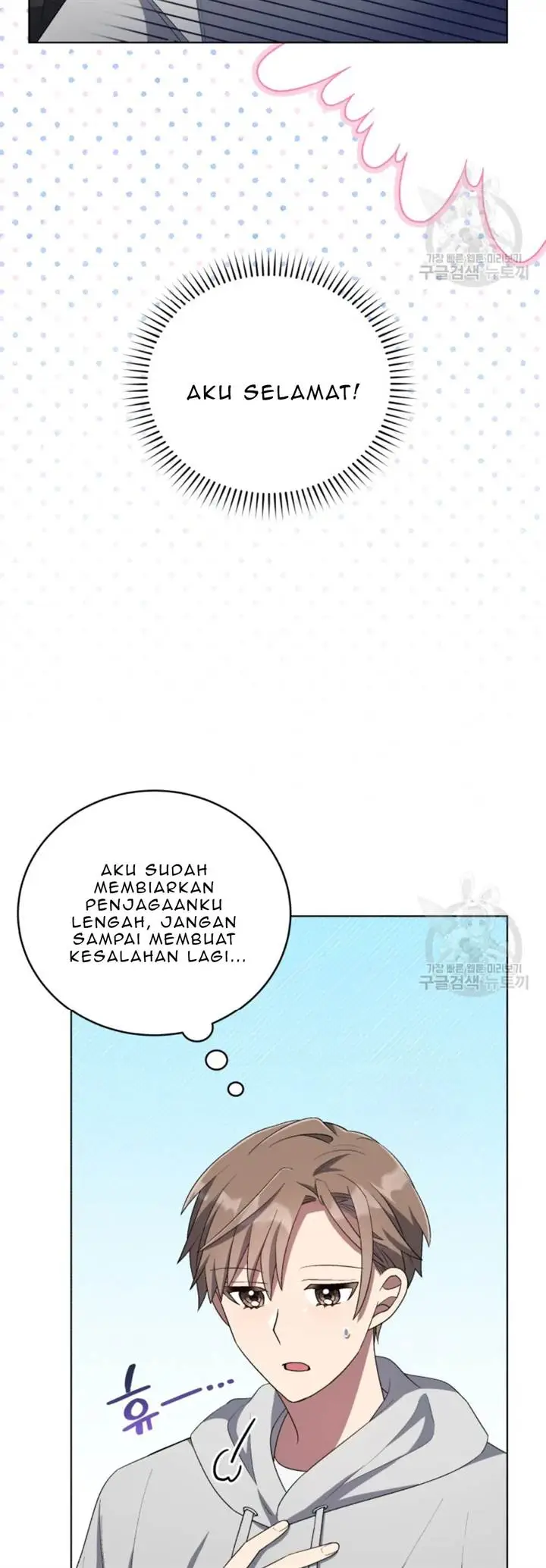 image-komik-the-second-life-of-an-idol-chapter-51-34/49