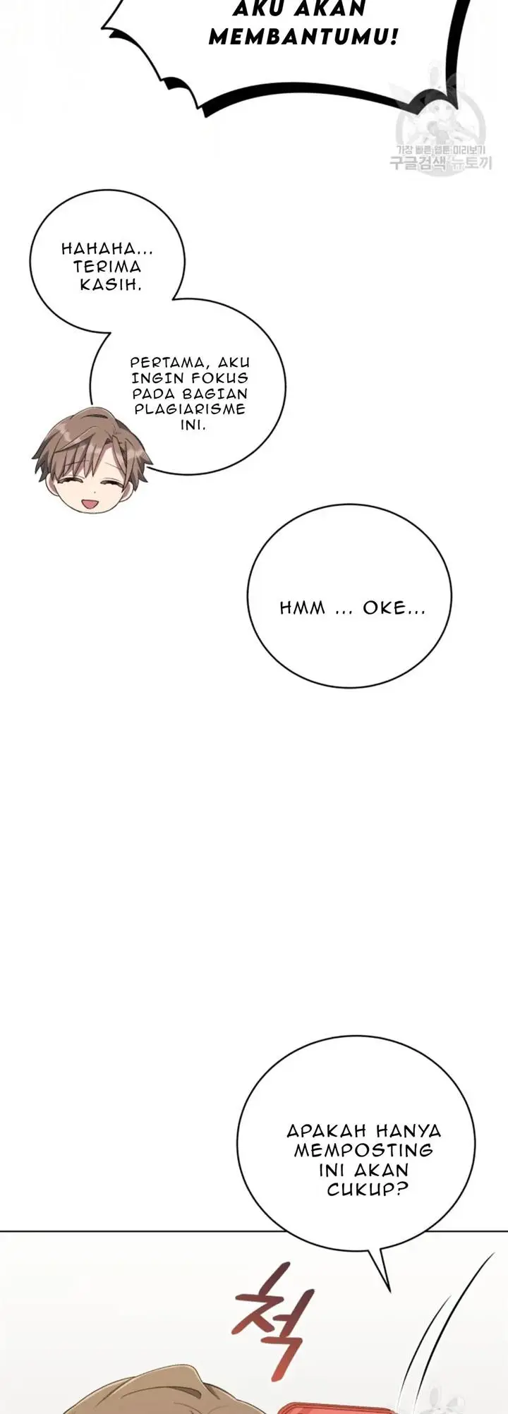 image-komik-the-second-life-of-an-idol-chapter-51-46/49