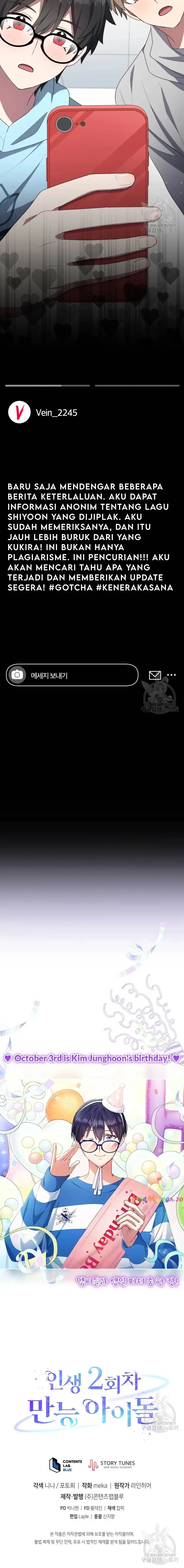 image-komik-the-second-life-of-an-idol-chapter-51-48/49