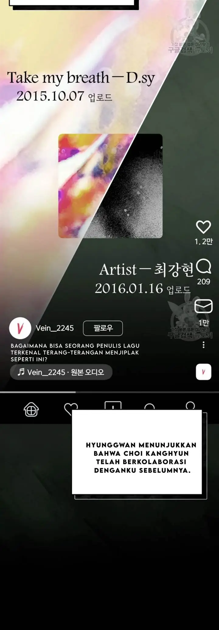 image-komik-the-second-life-of-an-idol-chapter-52-2/43