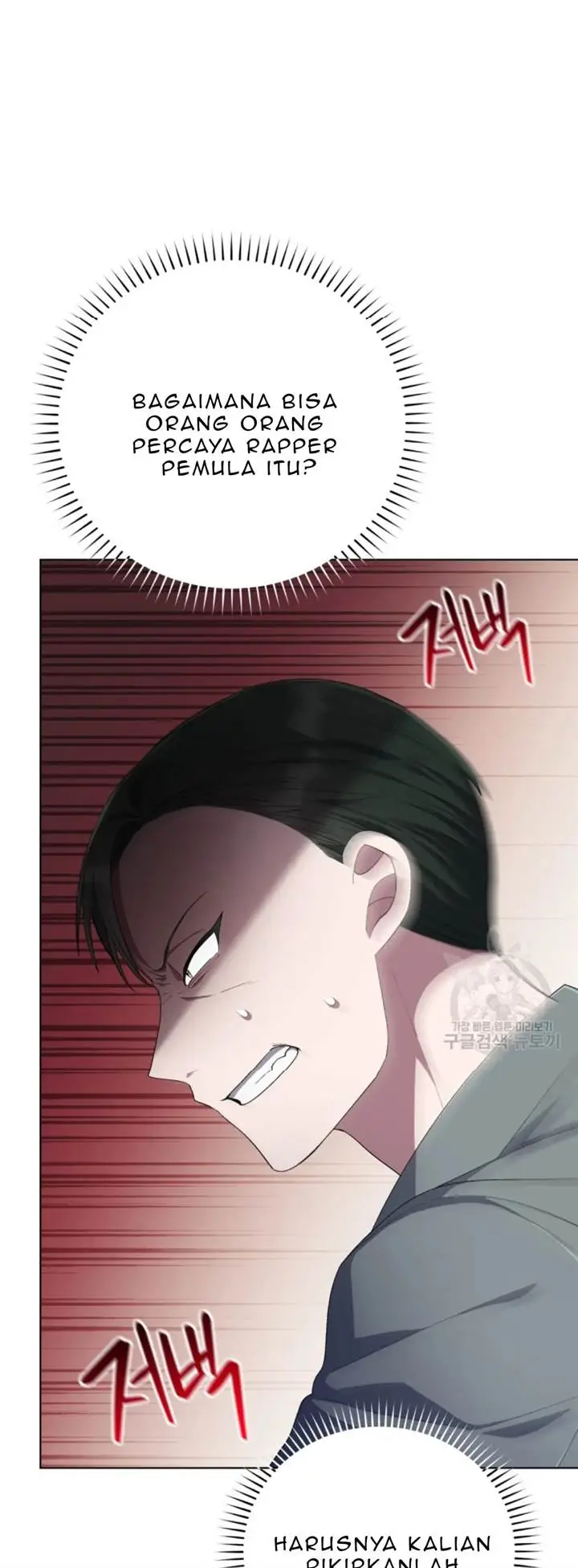 image-komik-the-second-life-of-an-idol-chapter-52-7/43