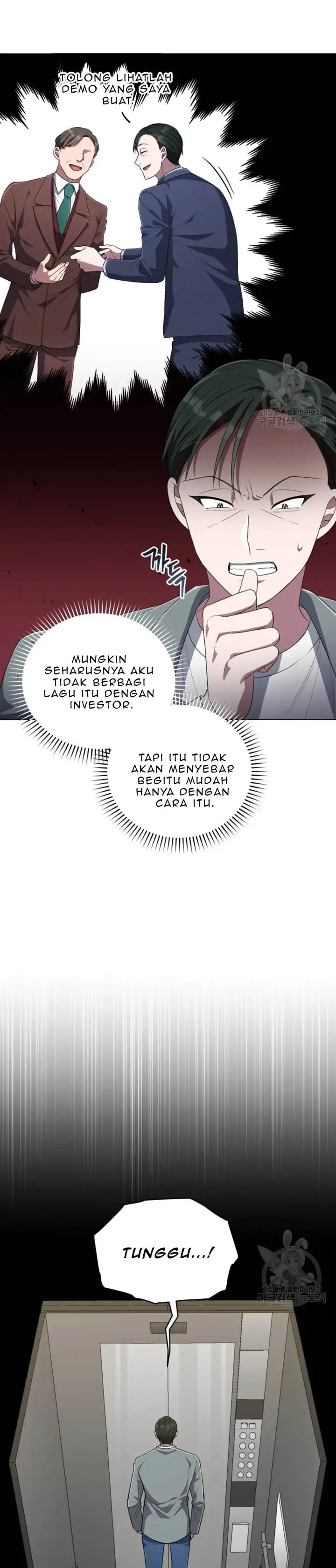 image-komik-the-second-life-of-an-idol-chapter-52-9/43