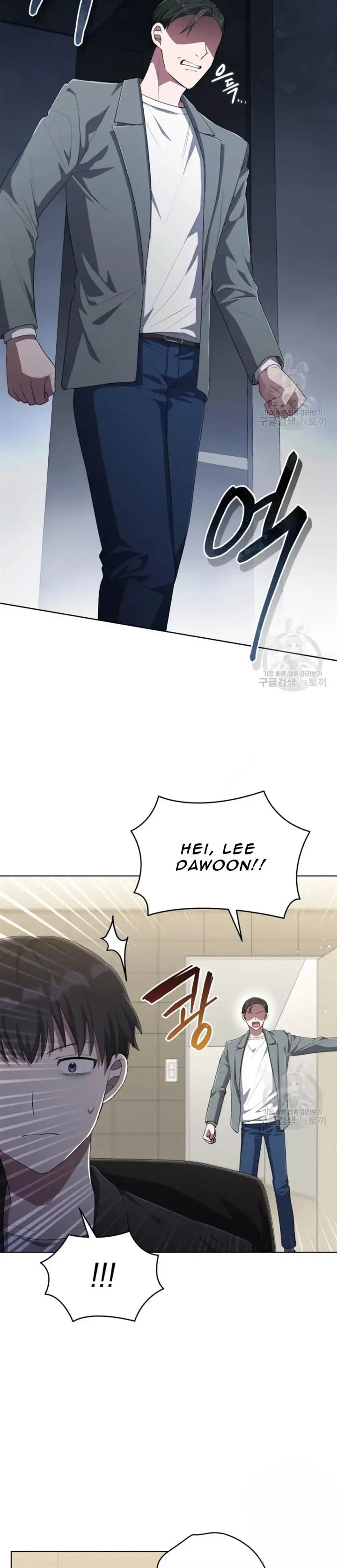 image-komik-the-second-life-of-an-idol-chapter-52-12/43