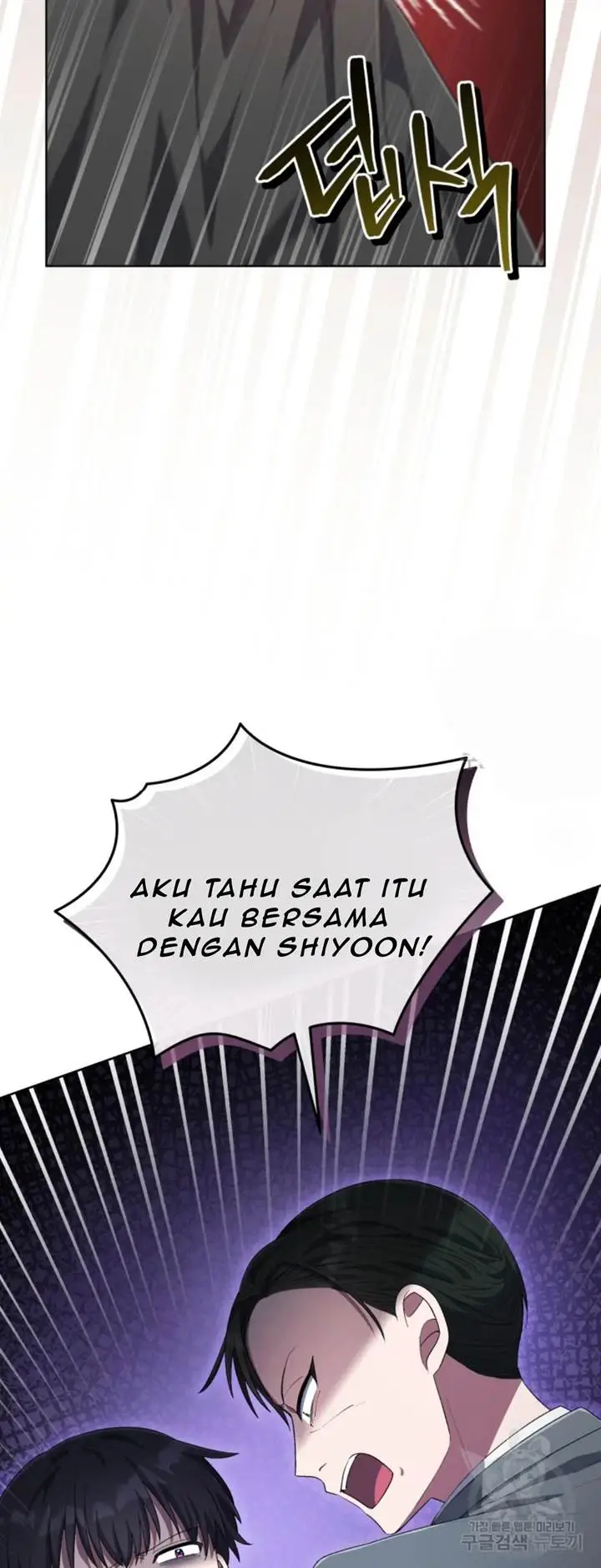 image-komik-the-second-life-of-an-idol-chapter-52-14/43