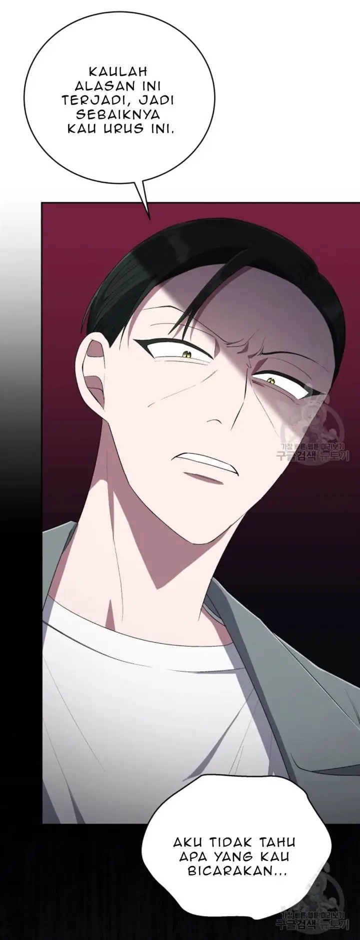 image-komik-the-second-life-of-an-idol-chapter-52-17/43