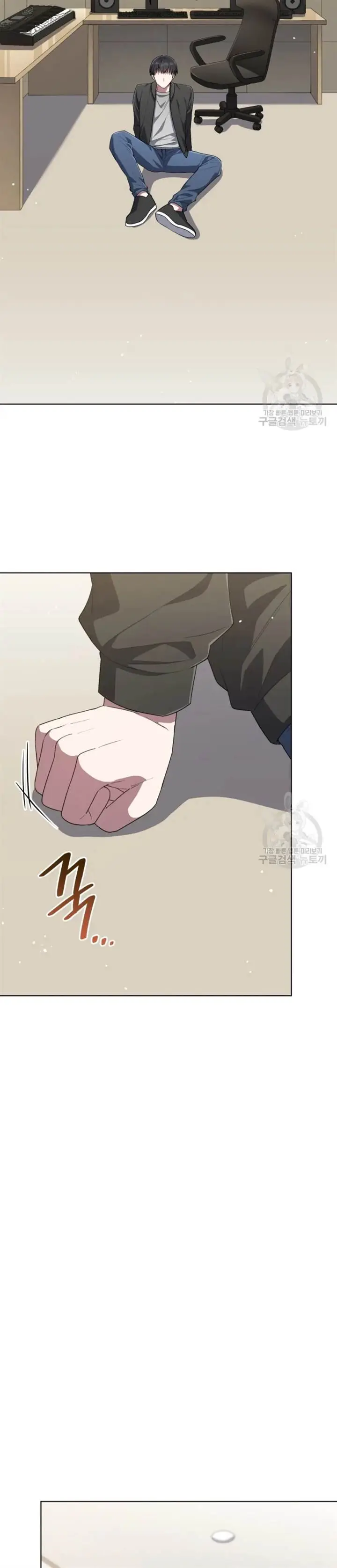 image-komik-the-second-life-of-an-idol-chapter-52-21/43