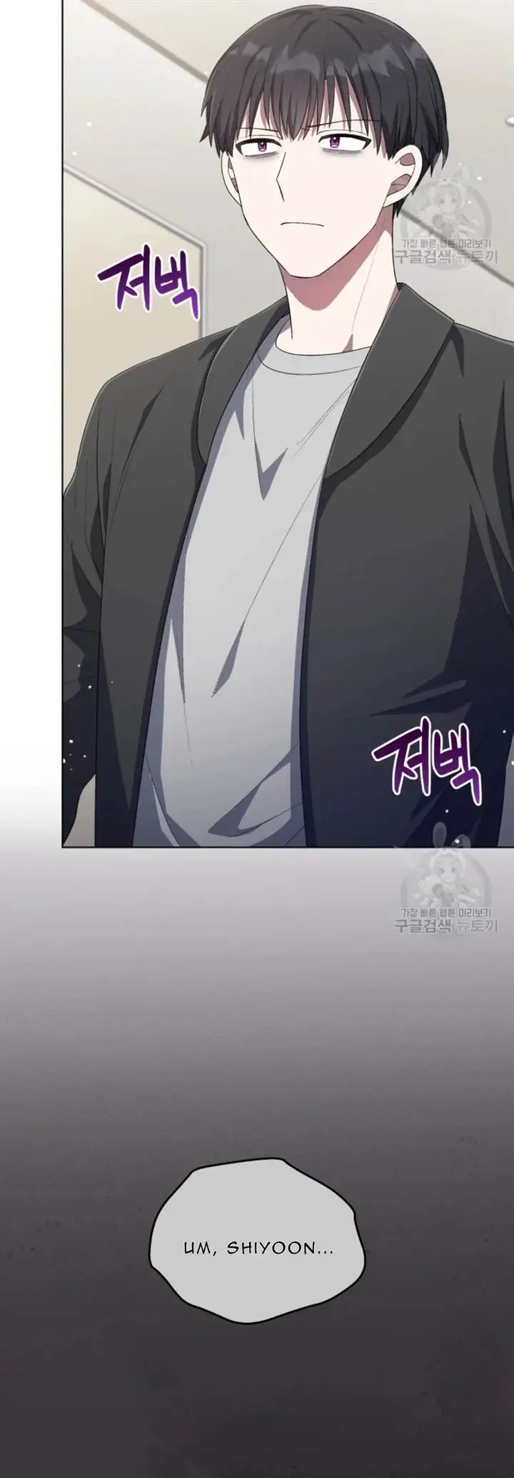 image-komik-the-second-life-of-an-idol-chapter-52-22/43