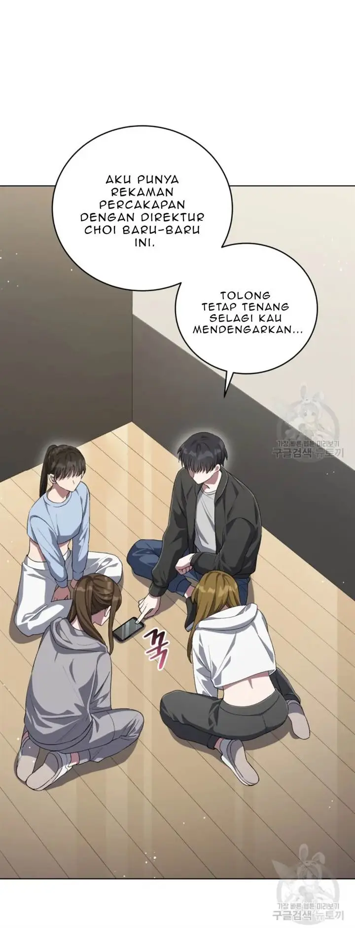 image-komik-the-second-life-of-an-idol-chapter-52-28/43