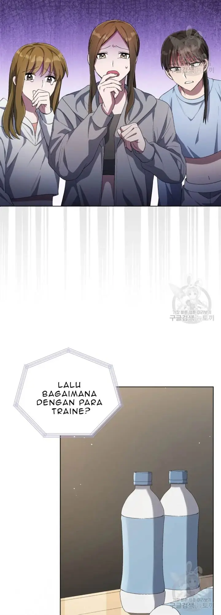 image-komik-the-second-life-of-an-idol-chapter-52-32/43