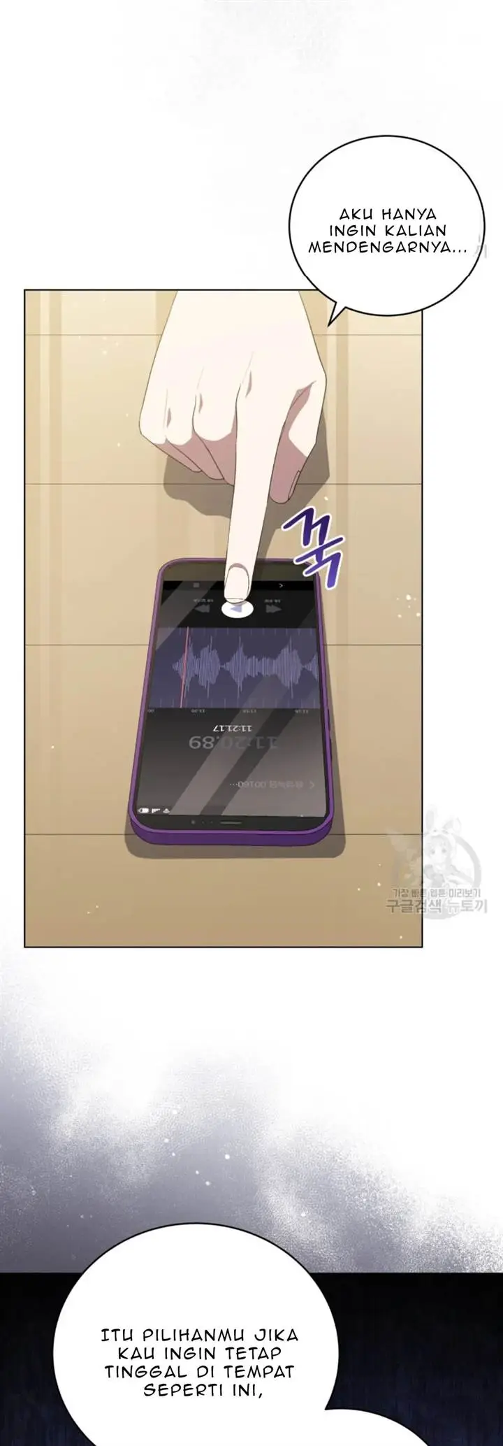 image-komik-the-second-life-of-an-idol-chapter-52-34/43