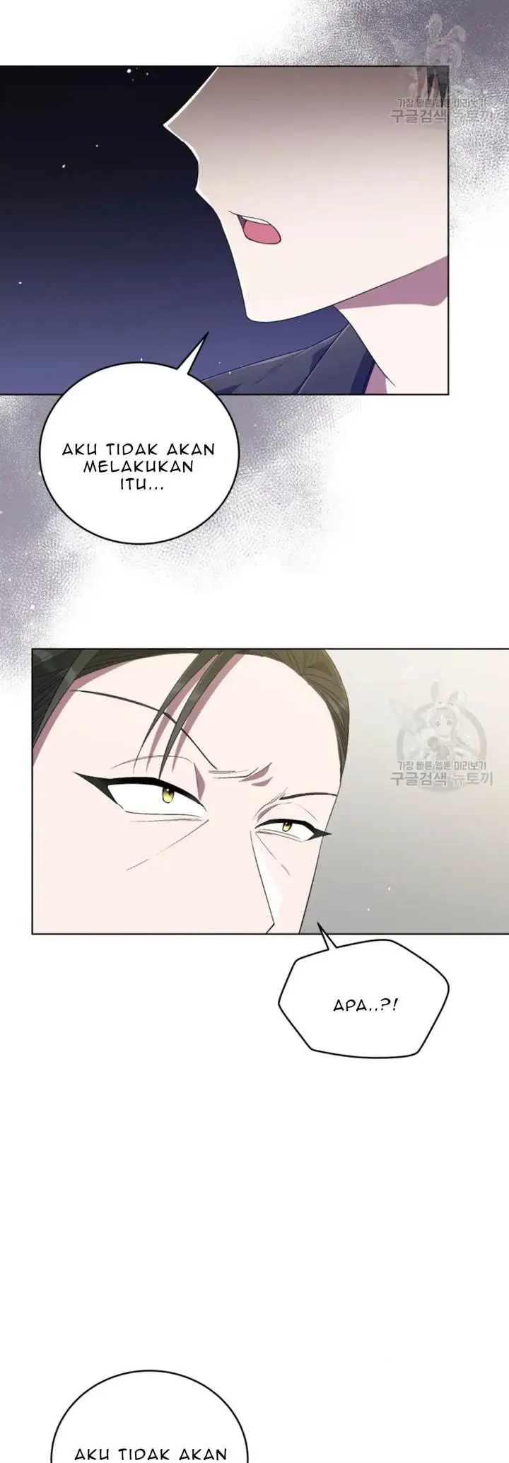 image-komik-the-second-life-of-an-idol-chapter-52-38/43