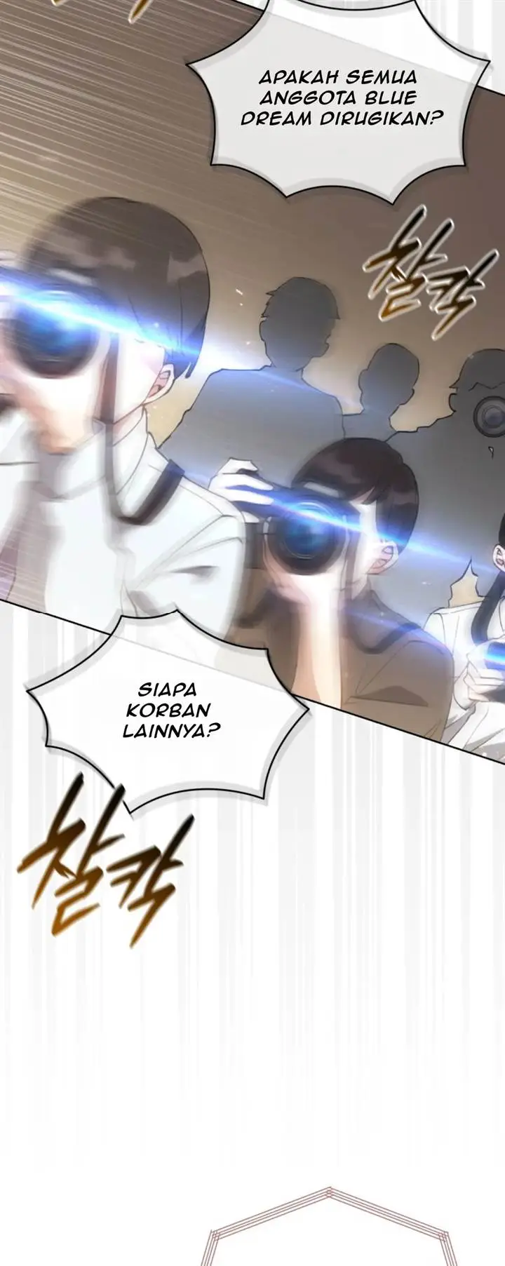 image-komik-the-second-life-of-an-idol-chapter-54-5/46