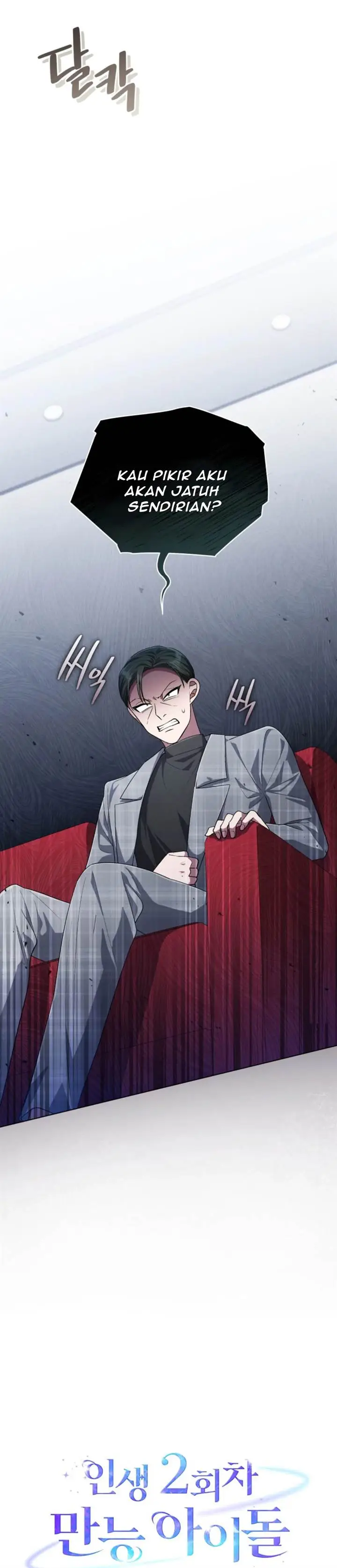 image-komik-the-second-life-of-an-idol-chapter-54-12/46