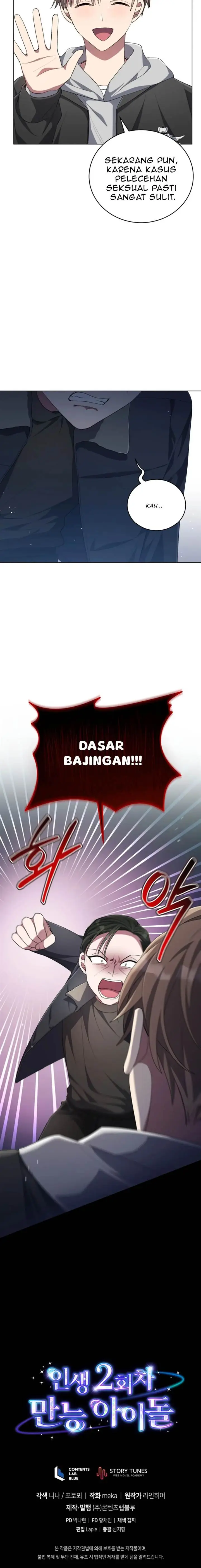 image-komik-the-second-life-of-an-idol-chapter-54-45/46