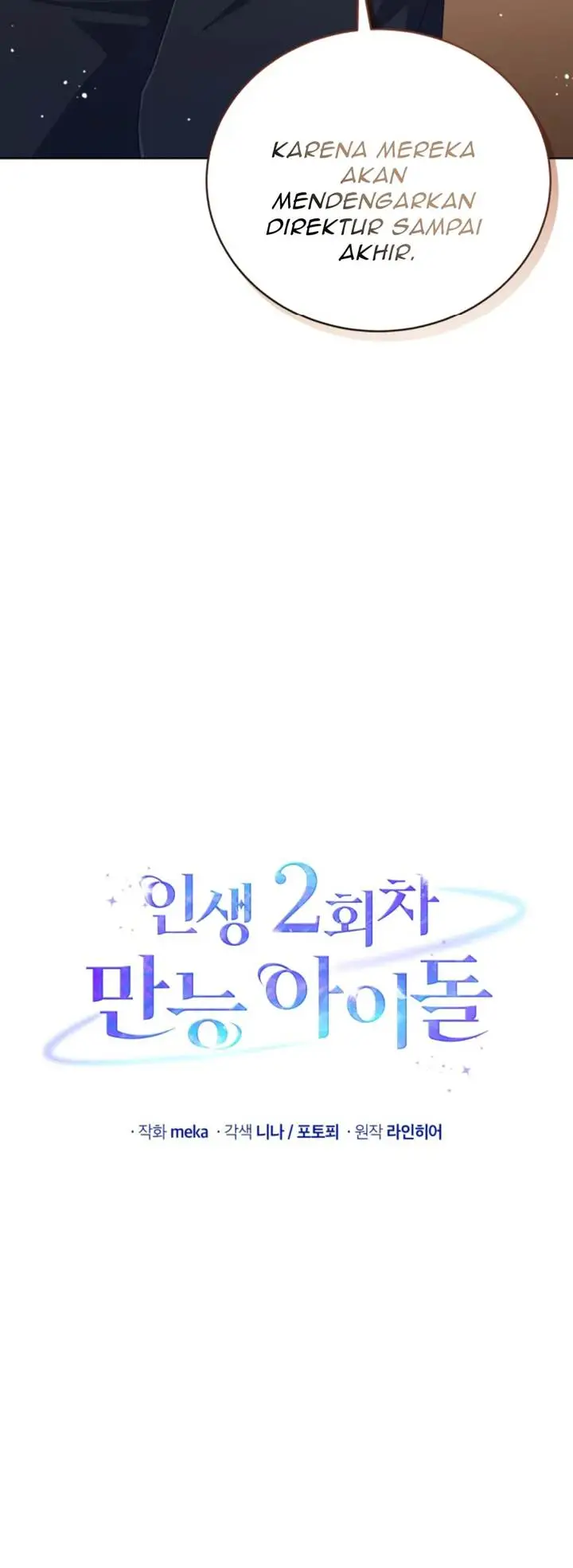 image-komik-the-second-life-of-an-idol-chapter-55-7/41